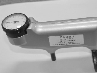 934-1型巴氏硬度计